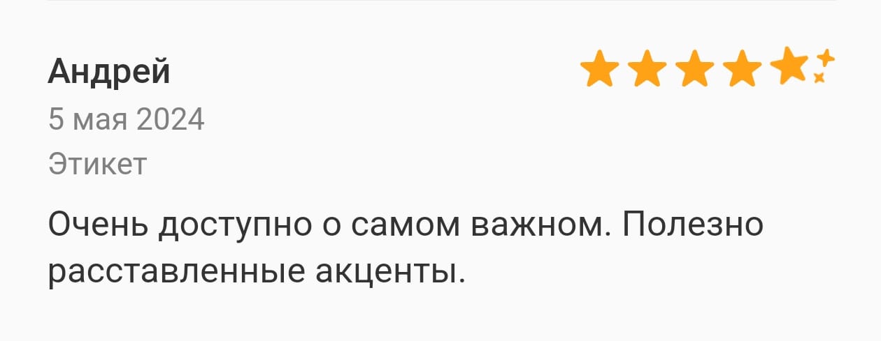 whatsapp-image-2025-08-20-at-11.13.16